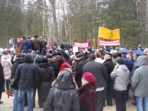 Участники митинга